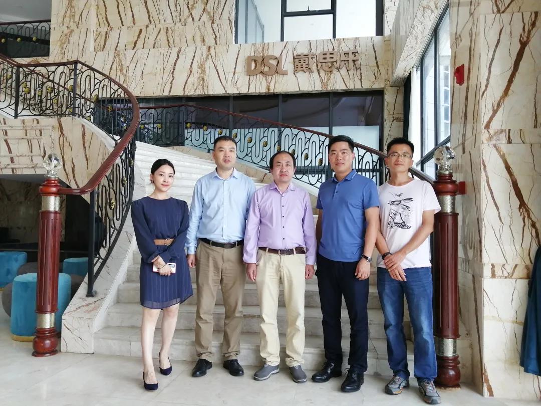 戴思樂(lè)攜手CGEC，共商酒店工程行業(yè)發(fā)展大計(jì)