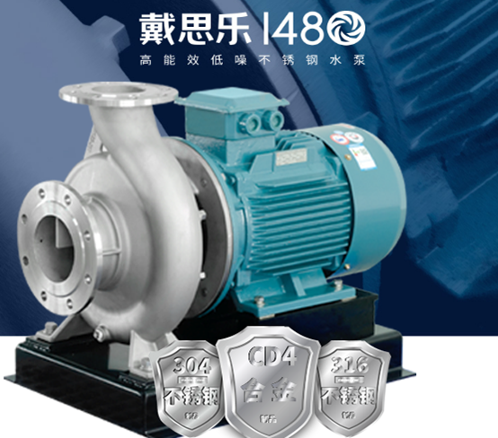 游泳池循環(huán)水泵噪音太大怎么處理？